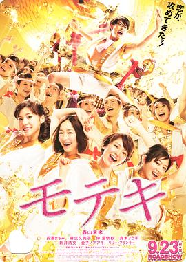 羞羞羞30分钟的视频无掩盖