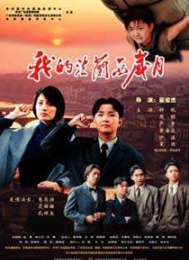 亚洲午夜视频在线观看